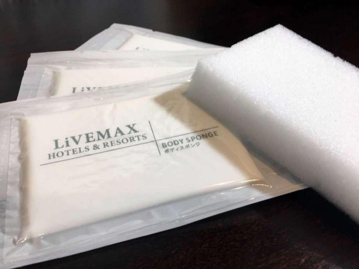 Hotel Livemax Aichi Toyota Ekimae Екстериор снимка